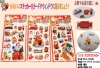 NEW�I�N���X�}�X�X�e�b�J�[