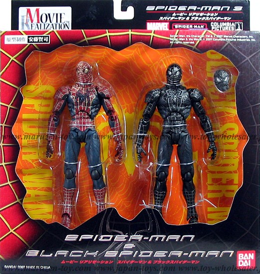 �y�o���_�C�zMOVIE REALIZATION �X�p�C�_�[�}�����u���b�N�X�p�C�_�[�}�� �y�����̔��z