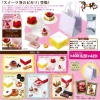 �y�o���_�C�E�L�����f�B�g�C�zPIERRE HERME COLLECTION�i�s�G�[���E�G���� �R���N�V�����j