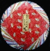 �y�_�C���z193x193mm 24�� �F�T�a���@��㎆�iU-11�j