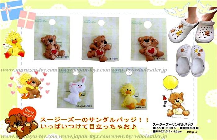 013121�X�k�[�s�[�����P�U�����ʂ������Ver.4�y�����̔��z