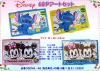 094022�f�B�Y�j�[�A�\�[�g�Ȃ�Ƃ�