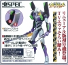 �y�o���_�C�z�������� ��SPEC XS-01R �G���@���Q���I�������@�i�s�u�� ���j���[�A���u����.�j