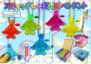 �L�����N�^�[PE�� �~�X�o�j�[