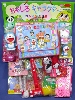 ���50�~��80��t�h�������񁕃L�e�B���i�摜�̓T���v���ł��B�����e�͐����ύX�L�j