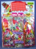 ���100�~��60�񕪁@���历���D���đ䎆�i���e�͗\�������ύX����܂��j