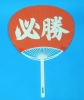 ������No.104�@�K��