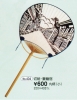 �ѕz������No.404�@�؊G�E���ďh�i�ە��F���j