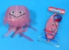 �����D�@���炰 �s���N�i�ܓ���j