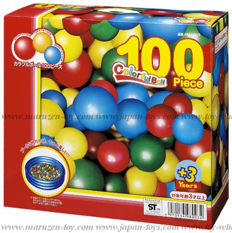 100cm(円形)PLF-102PK ブリサマリーナプール(ピンク)