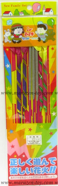 �j���[�t�@�~���[MAX�i100�j