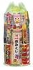 No.1000 �͂ȂъG���L