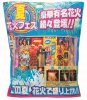 No.60 夏花火フェス(手持/噴出/打上/連発/バラエティーバッグセット) (沖縄/離島へは販売出来ません)