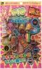 NO,20衝撃の手持ちと噴出セット(バラエティー花火)(沖縄/離島へは販売出来ません)