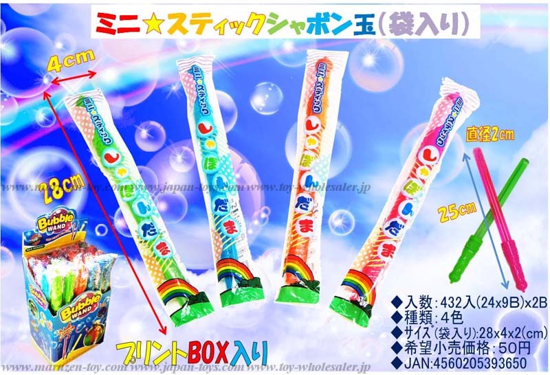 Big�A�q���V���{����