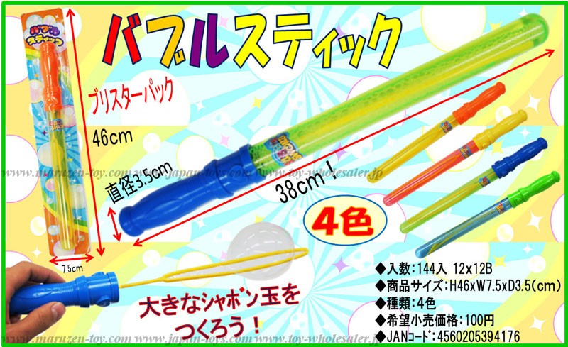 ���邮�邵��ڂ��