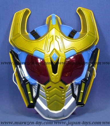 仮面ライダーキバ ライジングイクサ(お面)
