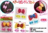 �E�H�[�^�[�L���L���u���X���b�g�䎆