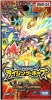�y�^�J���g�~�[�z�f���G���E�}�X�^�[�Y T.C.G. DMR-04 Episode�P �g���p�b�N��S�e ���C�W���O�E�z�[�v