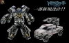 �y�^�J���g�~�[�zTRANSFORMERS �g�����X�t�H�[�}�[���[�r�[ RA-02 �A�C�A���n�C�h