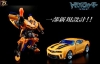 �y�^�J���g�~�[�zTRANSFORMERS �g�����X�t�H�[�}�[���[�r�[ RA-03 �o���u���r�[