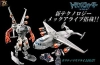 �y�^�J���g�~�[�zTRANSFORMERS �g�����X�t�H�[�}�[���[�r�[ RA-17 �X�g���g�X�t�B�A
