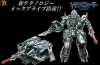 �y�^�J���g�~�[�zTRANSFORMERS �g�����X�t�H�[�}�[���[�r�[ RD-11 ���K�g����