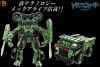 �y�^�J���g�~�[�zTRANSFORMERS �g�����X�t�H�[�}�[���[�r�[ RD-17 �����O�n�E��