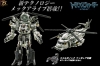 �y�^�J���g�~�[�zTRANSFORMERS �g�����X�t�H�[�}�[���[�r�[ RD-18 �O���C���_�[