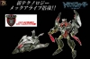 �y�^�J���g�~�[�zTRANSFORMERS �g�����X�t�H�[�}�[���[�r�[ RD-25 N.E.S.T. �}�C���h���C�v