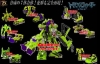 ���{�E�A�W�A����̔��I�y�^�J���g�~�[�zTRANSFORMERS �g�����X�t�H�[�}�[���[�r�[ �d�y�R���N�V�����Z�b�g �f�o�X�e�[�^�[�i�f�P�J���[�j�i���́j
