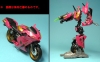 �y�^�J���g�~�[�zTRANSFORMERS �g�����X�t�H�[�}�[���[�r�[ AA-08 �G���[�^����