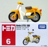 �y�^�J���g�~�[�z�g�~�J �U Honda ���g���J�u