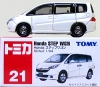 �y�g�~�[�z�g�~�J�Q�P Honda �X�e�b�v���S��