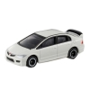�y�^�J���g�~�[�z�g�~�J �T�S Honda �V�r�b�N �s�x�o�d �q