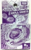 ���ʓ��ׁIWBBA����I�y�^�J���g�~�[�z���^���t�@�C�g �x�C�u���[�h BB-47G �A�[�X�A�N�C��105HF/S ���^���t�F�C�X�t��