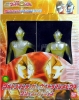 �y�o���_�C�z�匈��I���E���g���W�Z�� �E���g���q�[���[�V���[�Y2008MOVIE �E���g���}���e�B�K���E���g���}�����r�E�X �O���b�^�[�o�[�W����