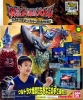 �y�o���_�C�zLet'sTV�v���C �̊�����b�o�g�� �����I�E���g������b�I