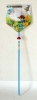 �|�P����51214�@�̂с`�鍩���ԁi1100cm�`1780cm�j