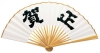 �ꐳ���q�c�h�e�m8459