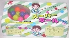 �X�[�p�[�{�[������񔠃Z�b�g