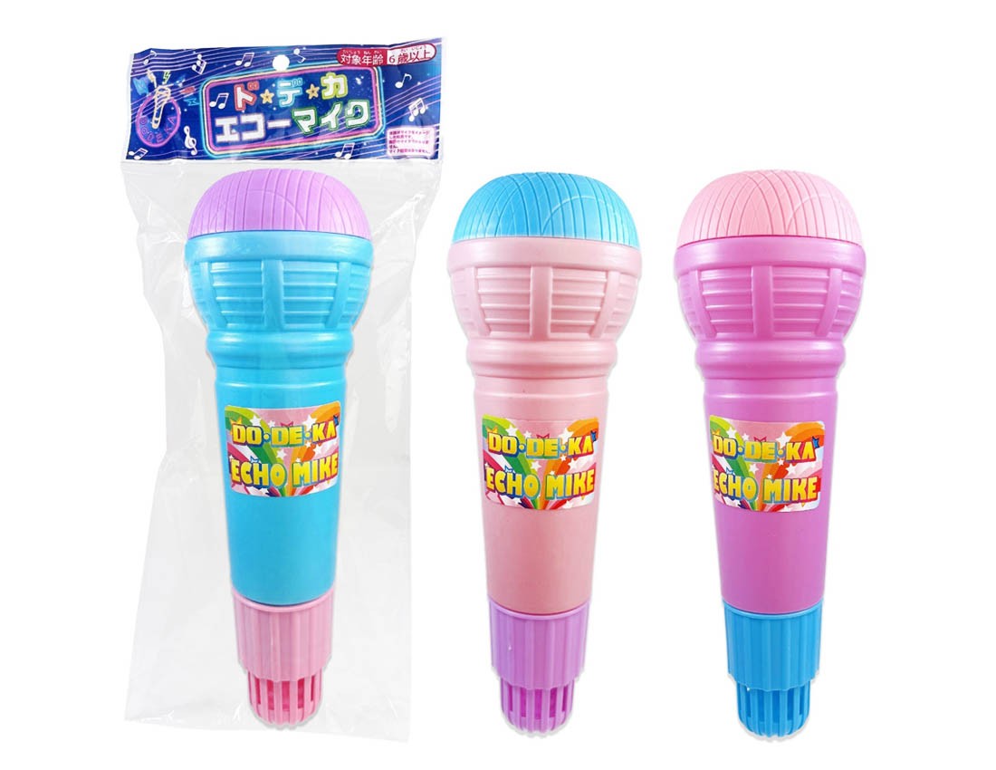 ドデカエコーマイク