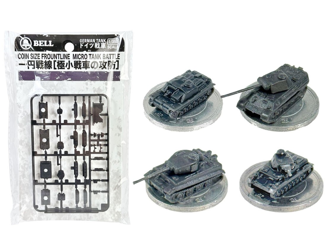 ��~����y�ɏ���Ԃ̍U�h�z