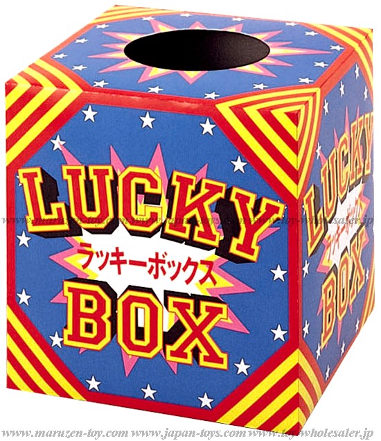抽選箱（ラッキーボックス ３７−７９０１）