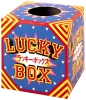 抽選箱（ラッキーボックス ３７−７９０１）