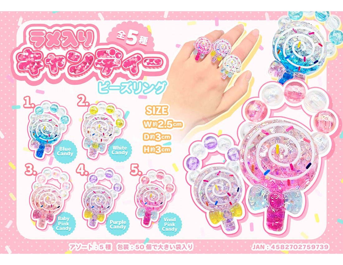 ��������L�����f�B�[�r�[�Y�����O