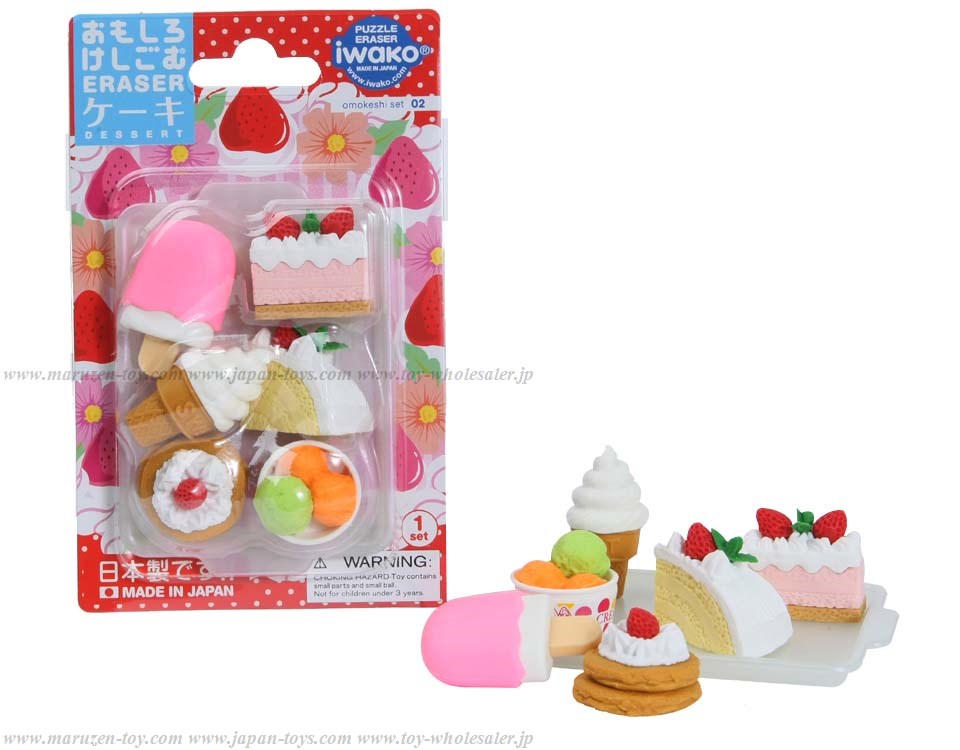 【イワコー】 (ER-981011) 日本製　ブリスターパック消しゴム　ケーキ（不定期に色形取合せ内容等変更有）