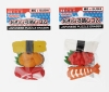 【イワコー】 (ER-OMO 009) 日本製 おもしろケシゴム 寿司（不定期に色形取合せ内容等変更有）