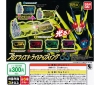 【バンダイ】300円カプセル仮面ライダーゼロワン　プログライズキーライトアップスイング03