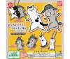 【バンダイ】300円カプセル犬と猫どっちも飼ってると毎日たのしい　カプセルラバーマスコット